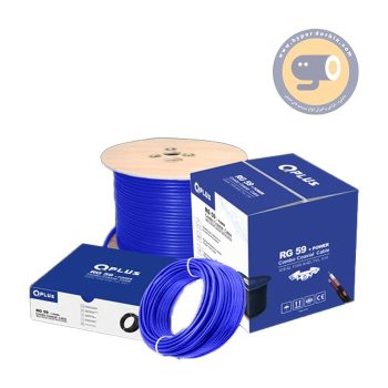 کابل ترکیبی مغزی مس 0.7 برق 0.5*2 حلقه 100 متری Q plus