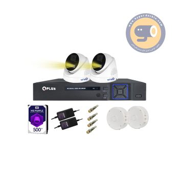 پکیج 2دوربین 2مگاپیکسل کیوپلاس کد134