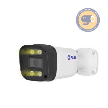 دوربین 5 مگاپیکسل کیوپلاس مدل PL-AHC BW5654A4-S
