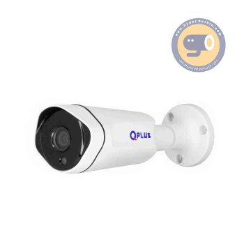 دوربین 2 مگاپیکسل کیوپلاس مدل PL-AHC-B2158A6-E2