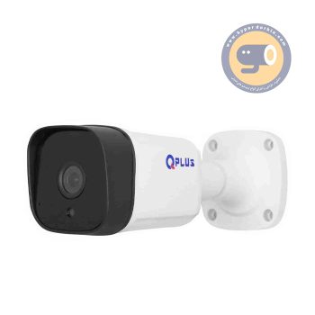 دوربین 2 مگاپیکسل کیوپلاس مدل AHC-B2627S18-F