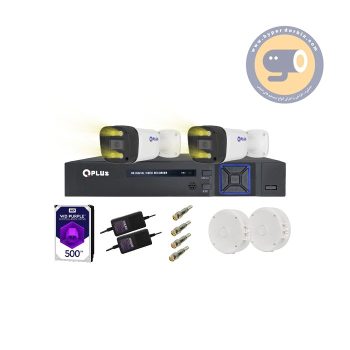 پکیج 2دوربین 2مگاپیکسل کیوپلاس کد176