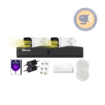 پکیج 2دوربین 4مگاپیکسل کیوپلاس کد180