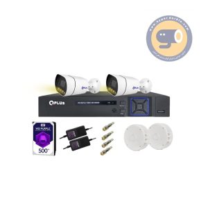 پکیج 2دوربین 5مگاپیکسل کیوپلاس کد178