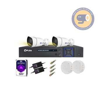 پکیج 2دوربین 5مگاپیکسل کیوپلاس کد178