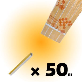 بسته 50 متری داکت 25*25 چسبی برند دانوب