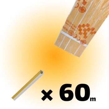 بسته 60 متری داکت 30*30 چسبی برند دانوب