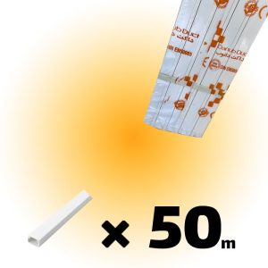 بسته 50 متری داکت 25*25 ساده برند دانوب