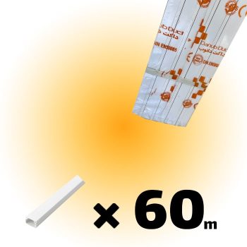 بسته 60 متری داکت 30*30 ساده برند دانوب