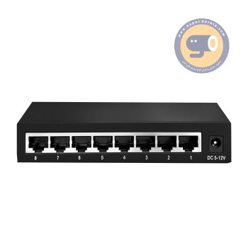 سوییچ QPLUS PL-SG8000