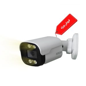 دوربین 5 مگاپیکسل هیکان مدل HK-AHC-BW5732RA