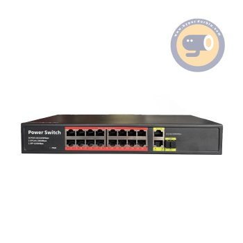 سوییچ شبکه هیکان مدل HK-SW-PG1602-S1