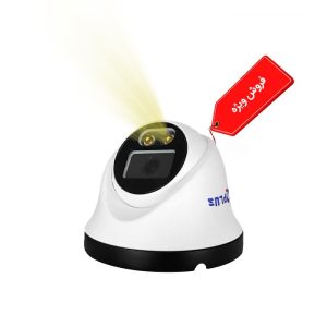 دوربین 2 مگاپیکسل کیوپلاس مدل PL-AHC-DW235A2-N