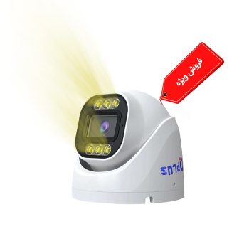 دوربین 2 مگاپیکسل کیوپلاس مدل PL-AHC-DW250A6A-N