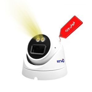 دوربین 5 مگاپیکسل کیوپلاس مدل PL-IPC-DW562HA2A-L