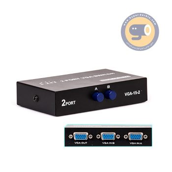 سوییچ 1به2 VGA دستی